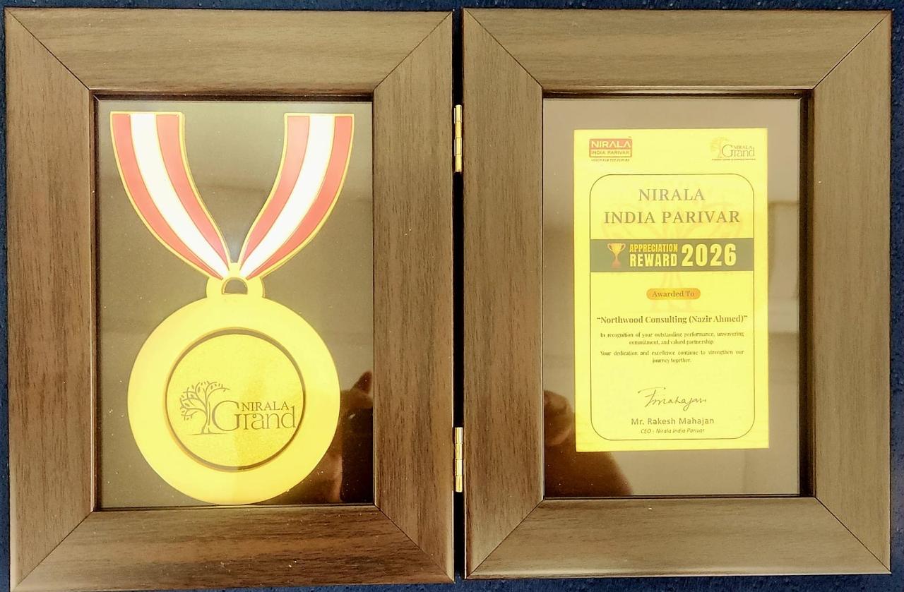 Excellence Award Trophy
